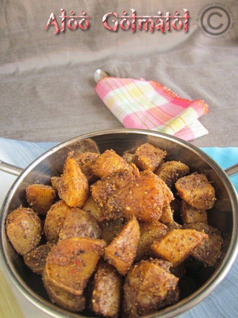 side-dish-for-potato-curry
