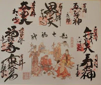 ���s�F�s�����_