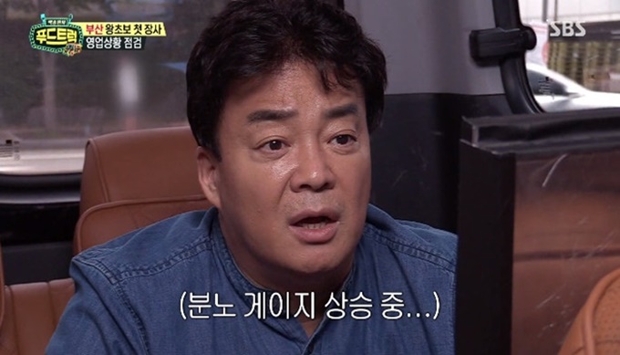 이미지에 대체텍스트 속성이 없습니다; 파일명은 img_20170923114318_c9ef45f3.jpg 입니다.