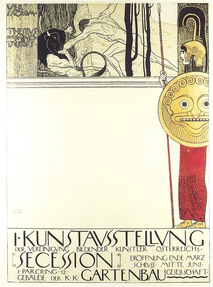 Gustav Klimt 1862 -1918 | The Secession movement 1890-1914