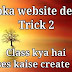 Classes Settings क्या है, Class Create कैसे करें। Wapka Website Design Trick 2