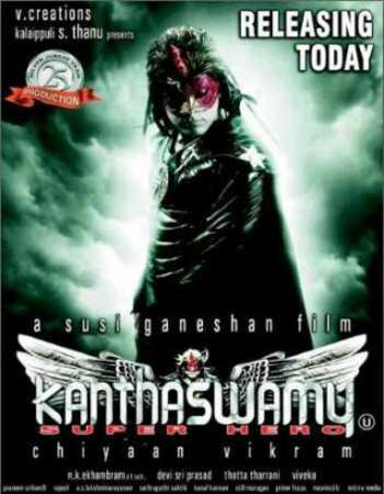 Poster Of Kanthaswamy 2009 Dual Audio 720p BRRip [Hindi - Tamil] ESubs - UNCUT Free Download Watch Online Worldfree4u