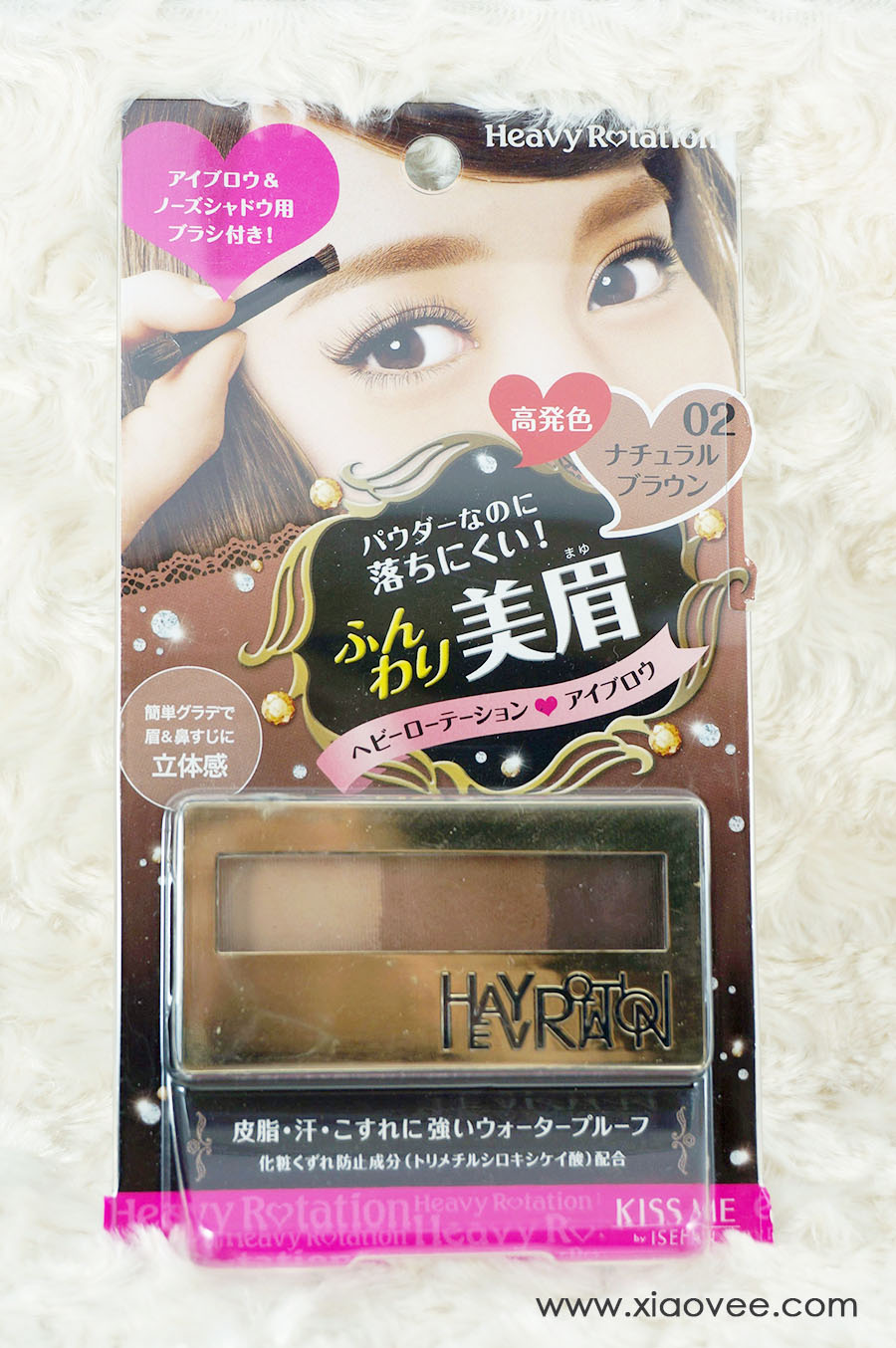 Heavy rotation Powder Eye Brow Nose Shadow review