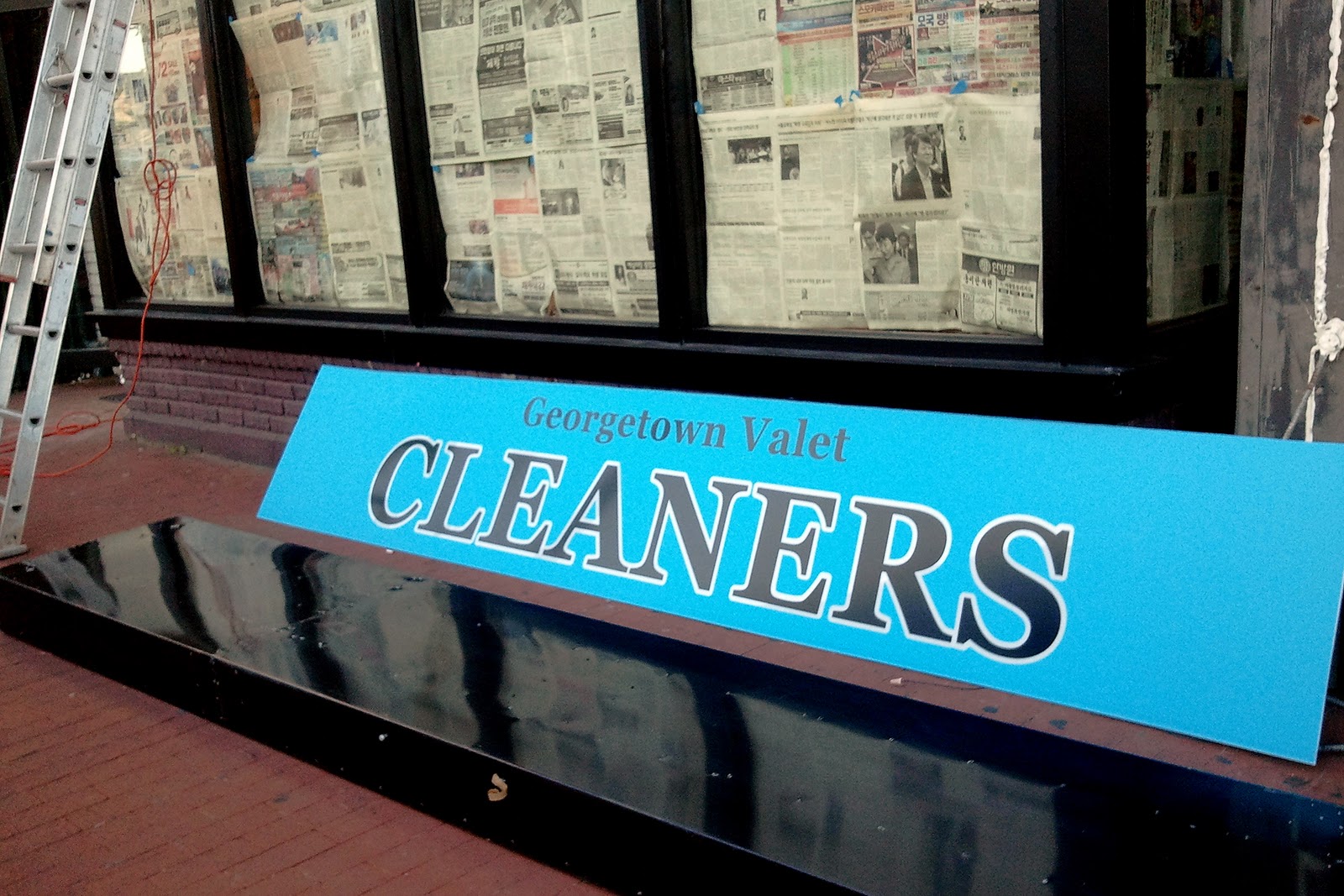 The 42 New Mount Pleasant Cleaner is Valet