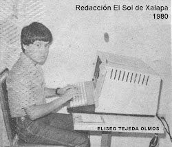 El primer año 1980