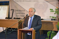 7η Πανελλήνια Συνάντηση Ποντιακής Νεολαίας