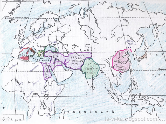 карты по истории history maps