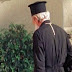 Κρήτη: Δεν φαντάζεστε γιατί συνέλαβαν ιερέα...