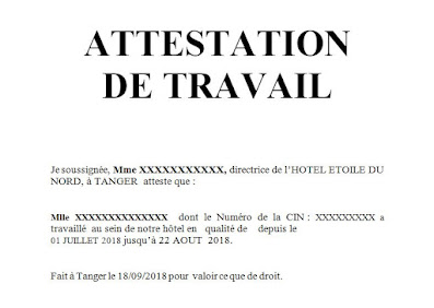 Modèles d'attestations de travail word doc algérie