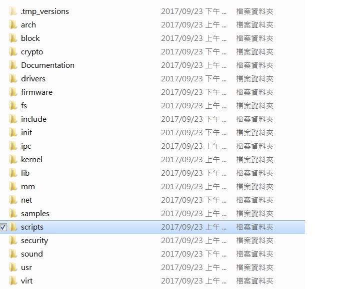 kingofsdtw kernel\linux\Documentation\kbuild\makefiles.txt