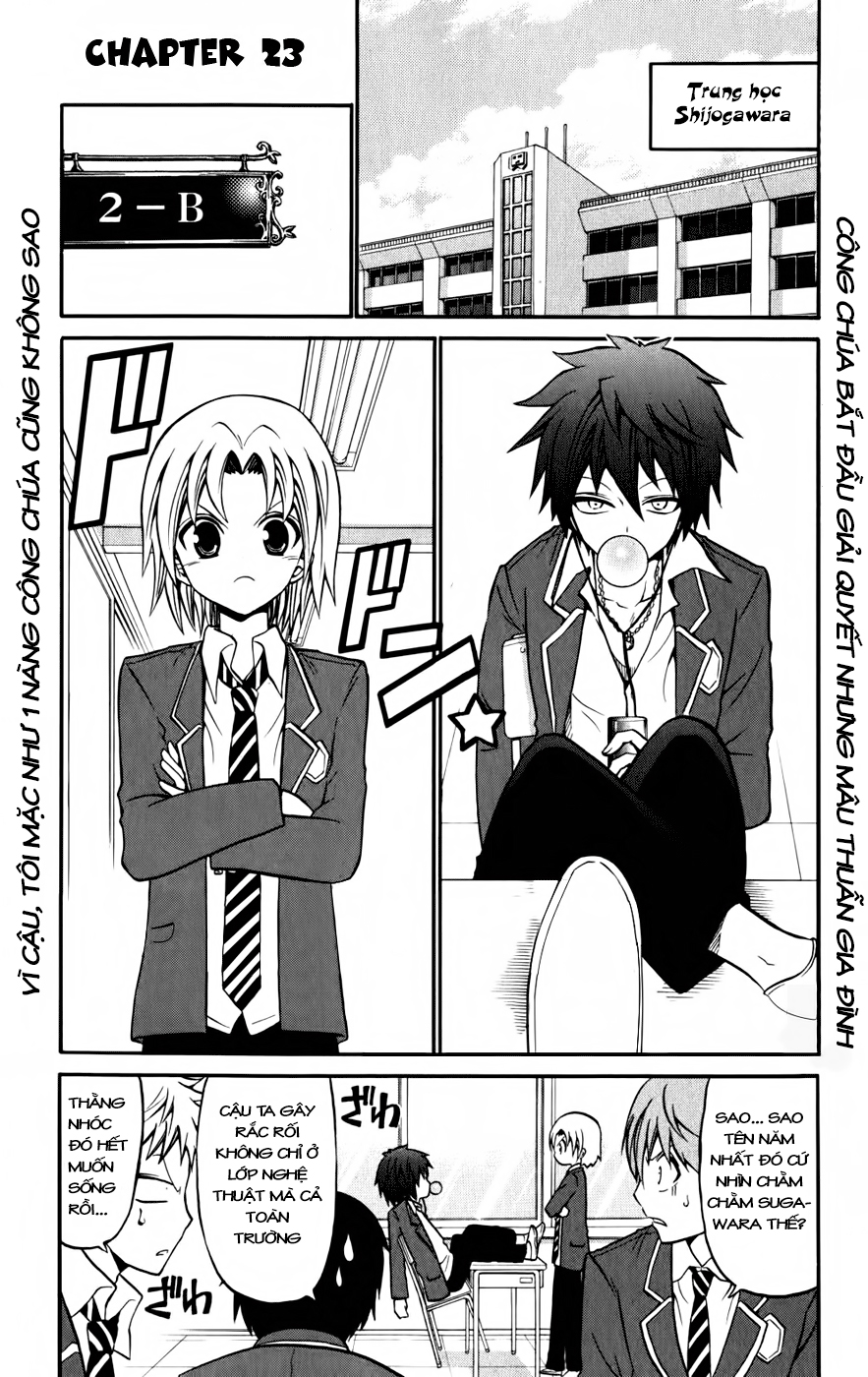 Kunisaki izumo no jijou chap 23 Trang 1 - Mangak.info