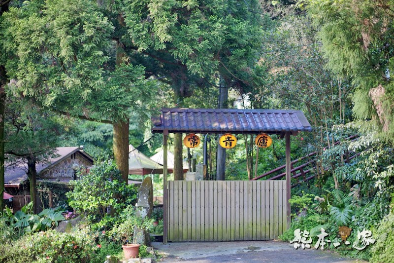竹子湖炒青菜|陽明山頂湖餐廳|備停車場近頂湖海芋步道|白斬雞地瓜湯好吃