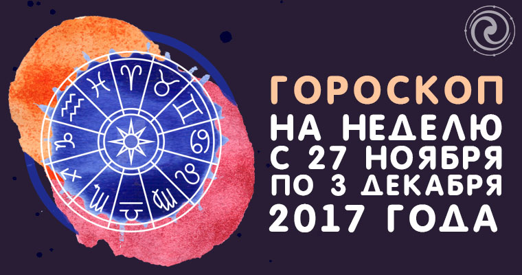 первого канала воскресное время 2011. сегодня телепередача. время покажет. какой сайт прогноза погоды самый точный. студия программы время покажет.
