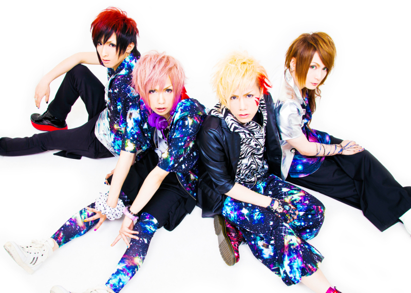 EVE New Single Release "Divergence"