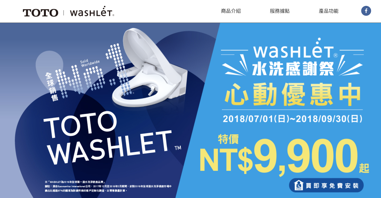 13+ Toto Hk 8 Januari 2021