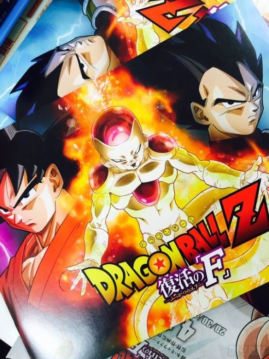 Dragon Ball Z: Resurrection 'F' junta-se ao Top 10 de lançamentos de Anime  de sempre