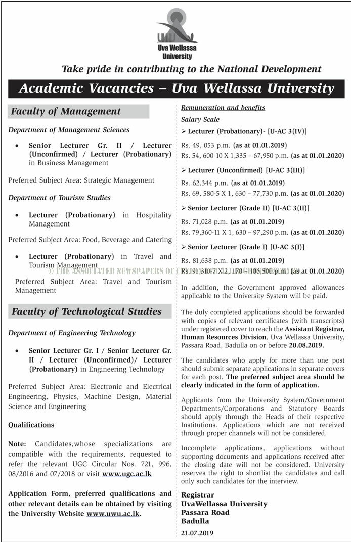 Uva Wellassa University Vacancies at Uva Wellassa University