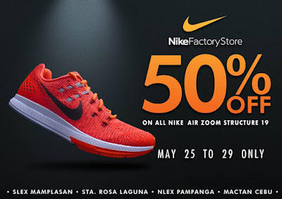 marikina nike factory