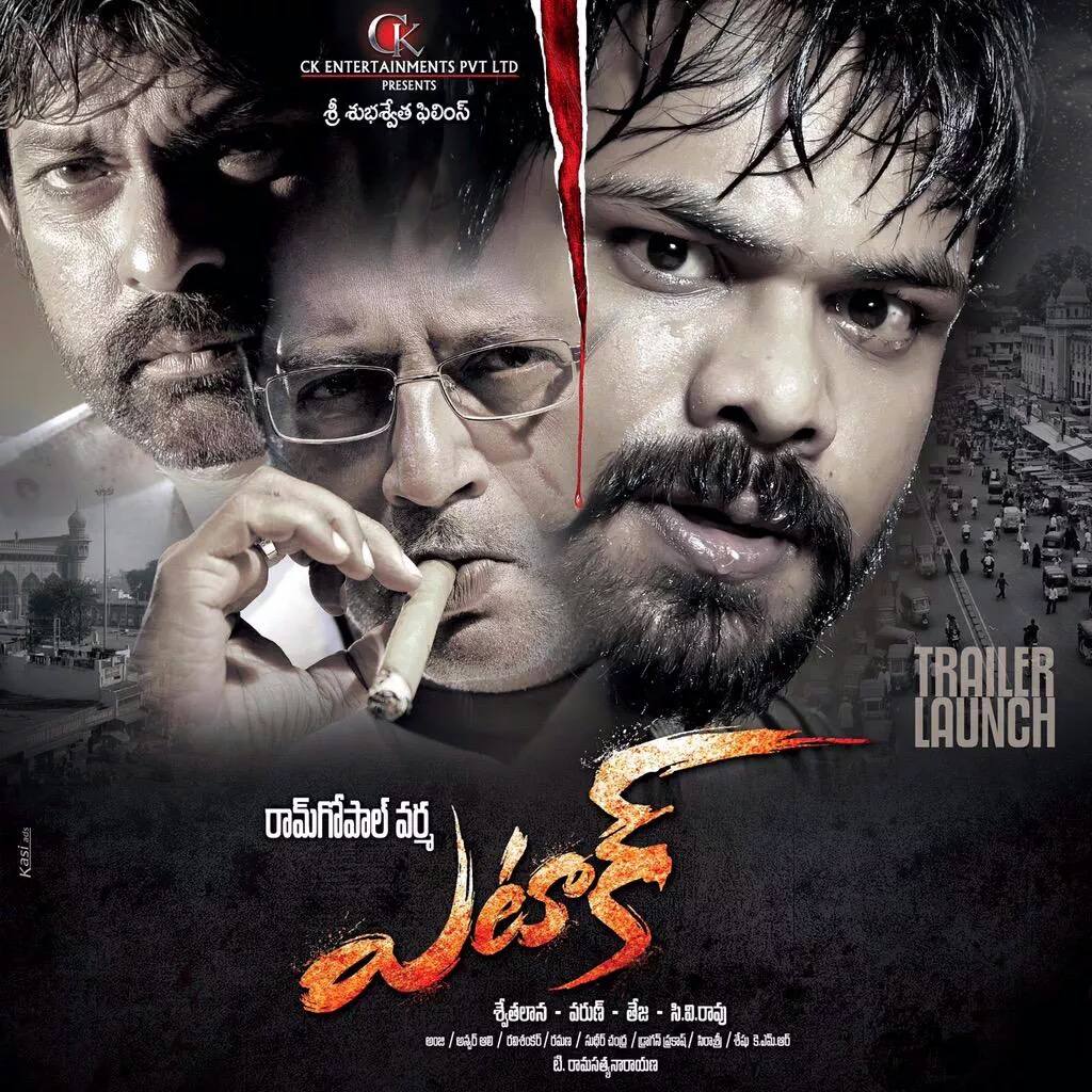 Attack Movie Latest Wallpapers - Latest Movie Updates, Movie Promotions