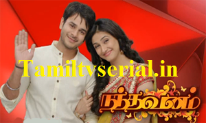 nandhanam serial title song download nandhanam serial title song download