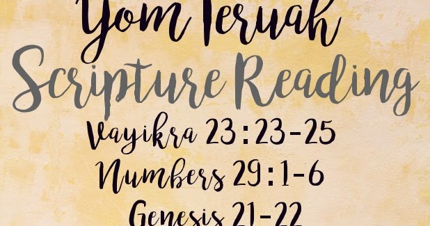 land of honey yom teruah scripture reading list