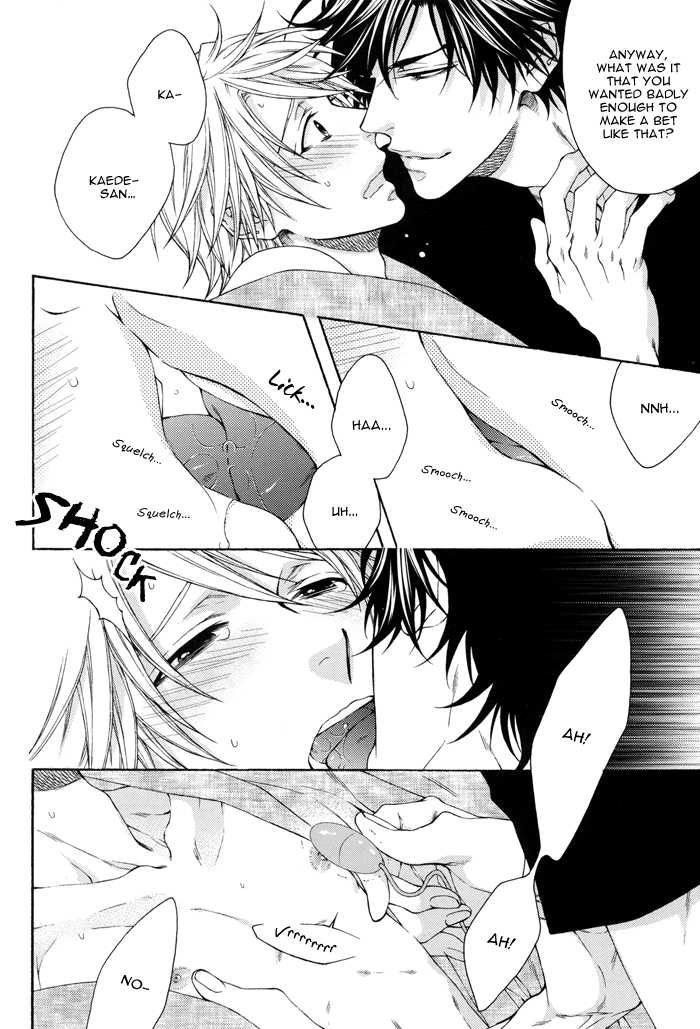 Katekyo! dj - Lemonade (Yaoi) - episode 1 - 10
