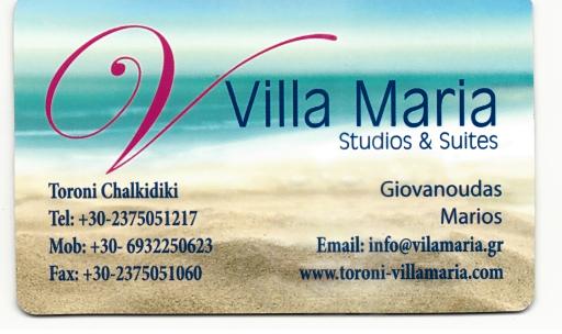 VILLA MARIA - Studios & Suites