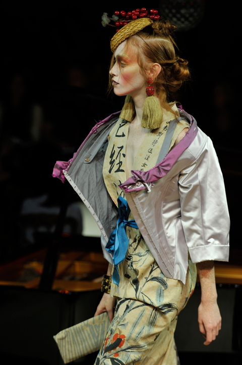 Fashion Runway | Vivienne Westwood Gold Label spring/summer 2012 ...