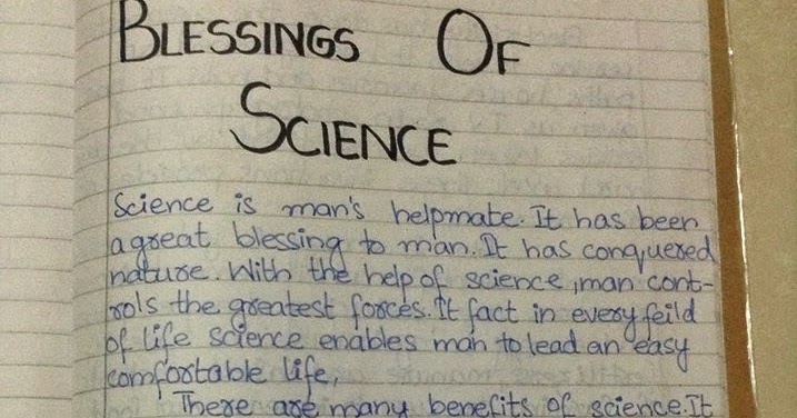 essay computer science a blessing or not mistyhamel short essay on science is a blessing narsingdipubliccollege edu bd