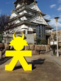 10D9N Spring Japan Trip: Osaka Castle