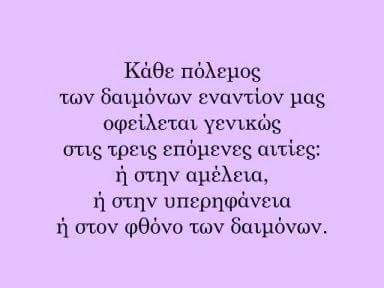 Ιεχωβά μάρτυρας dating YahooΚορυφαίοι 5 ιστότοποι γνωριμιών 2013