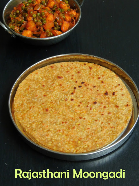Rajasthani Moongadi, Mogar roti