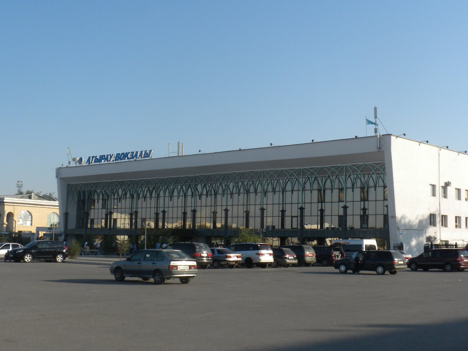 вокзал атырау