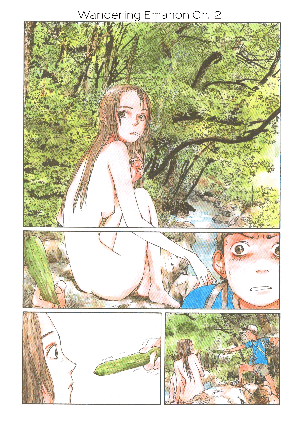 Qmanga Sasurai Emanon Chapter Vol 001 Ch 002 Read Online On Kiss Qmanga Sasurai Emanon Chapter Vol 001 Ch 002 Read Online On Kiss