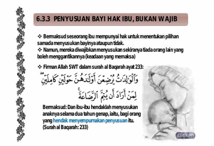 KakmaStory: KELEBIHAN MENYUSUKAN ANAK MENURUT PANDANGAN ISLAM