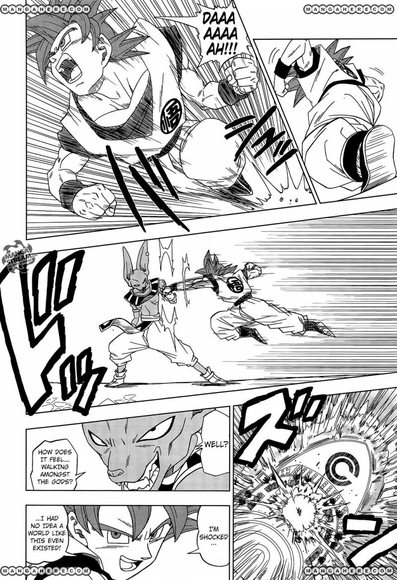 Dragon Ball Super Ch.4