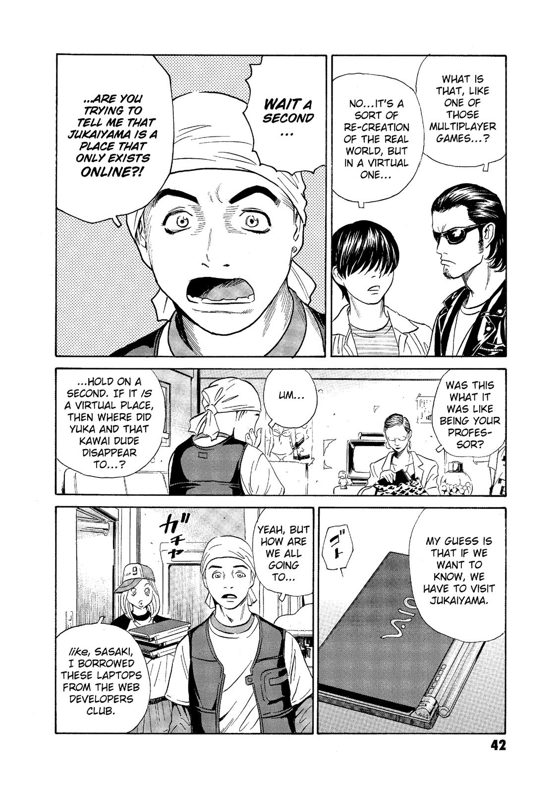 The Kurosagi Corpse Delivery Service Chapter 70 - HolyManga.net