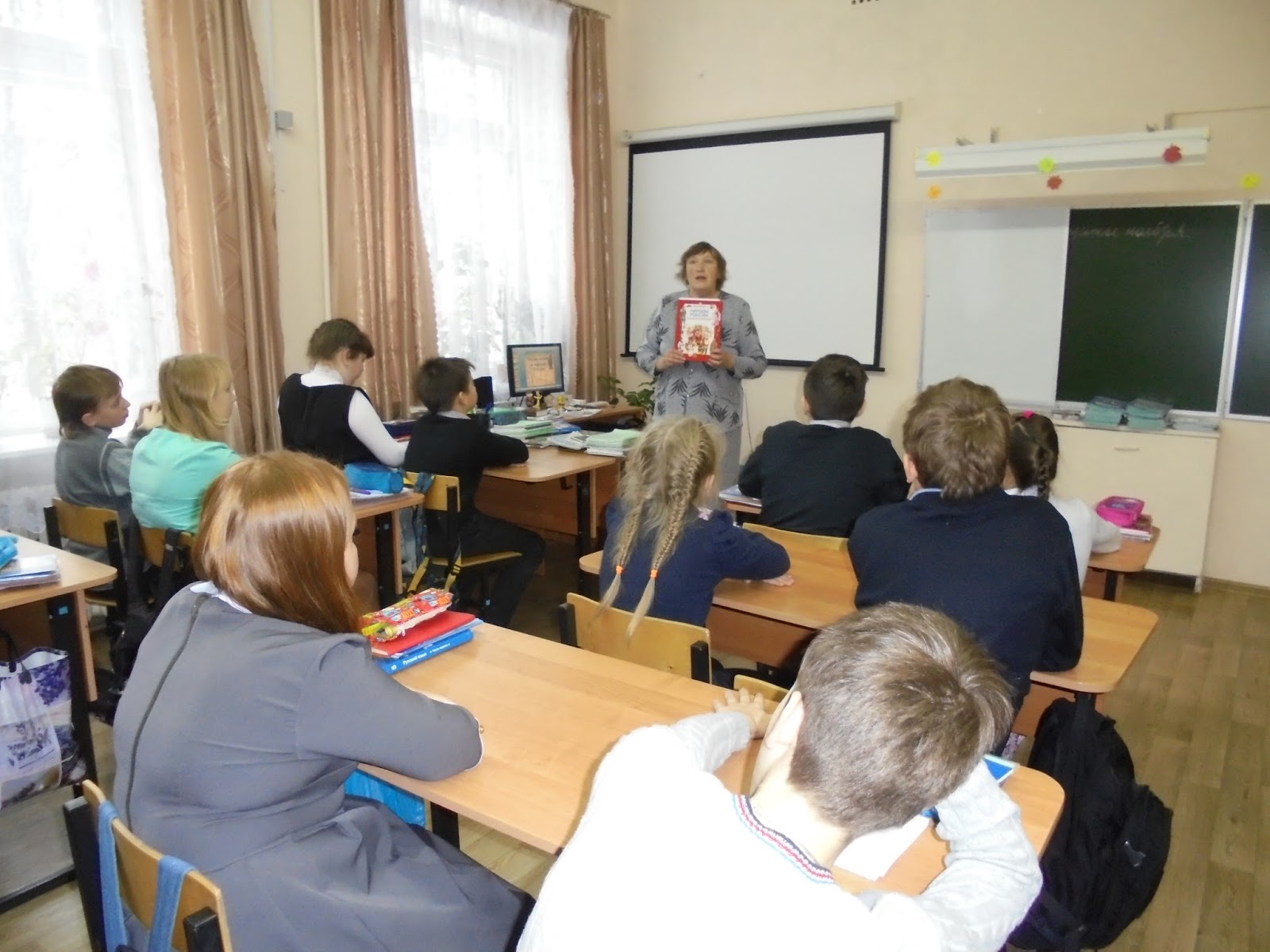 тесен новости