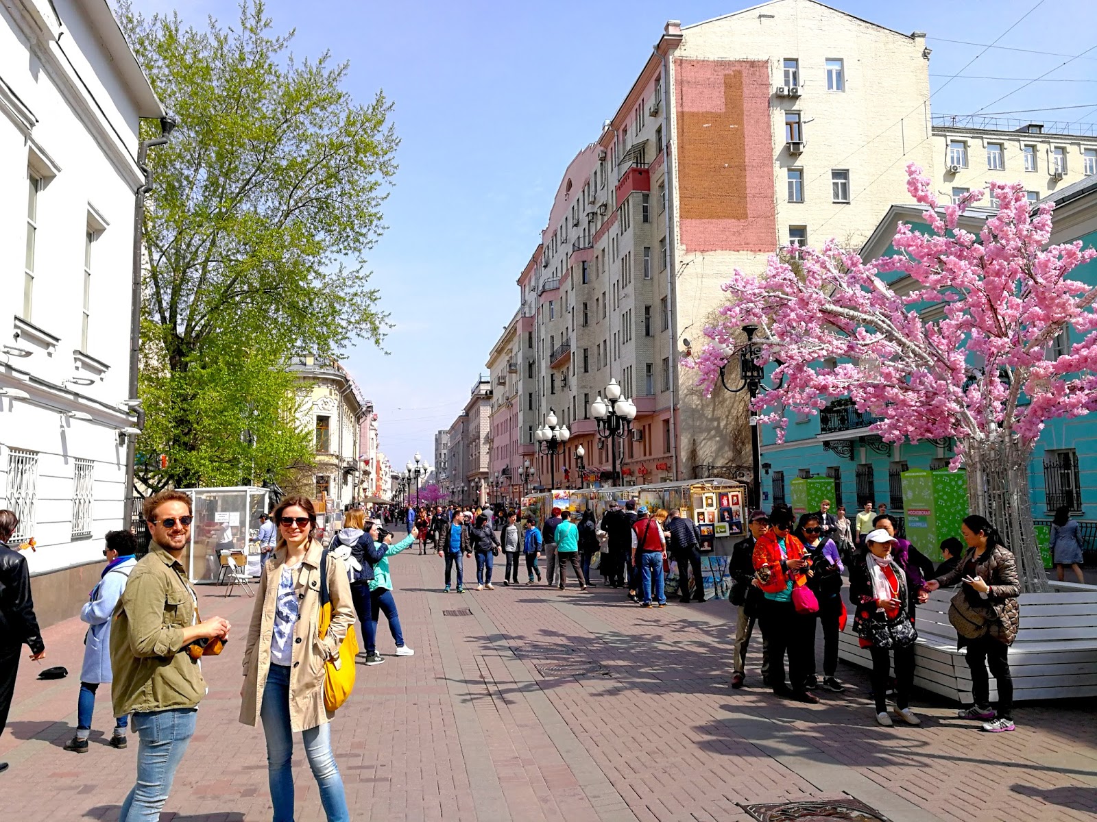 Арбатский бульвар