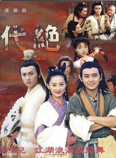 Tuyệt Đại Song Kiều - The Legendary Siblings Tuyệt Đại Song Kiều