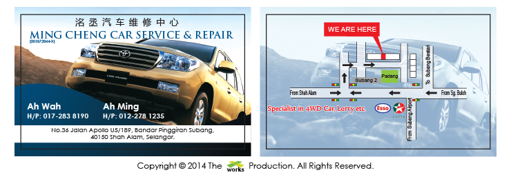 Ming Cheng Car Service & Repair, 4WD Car, Lorry