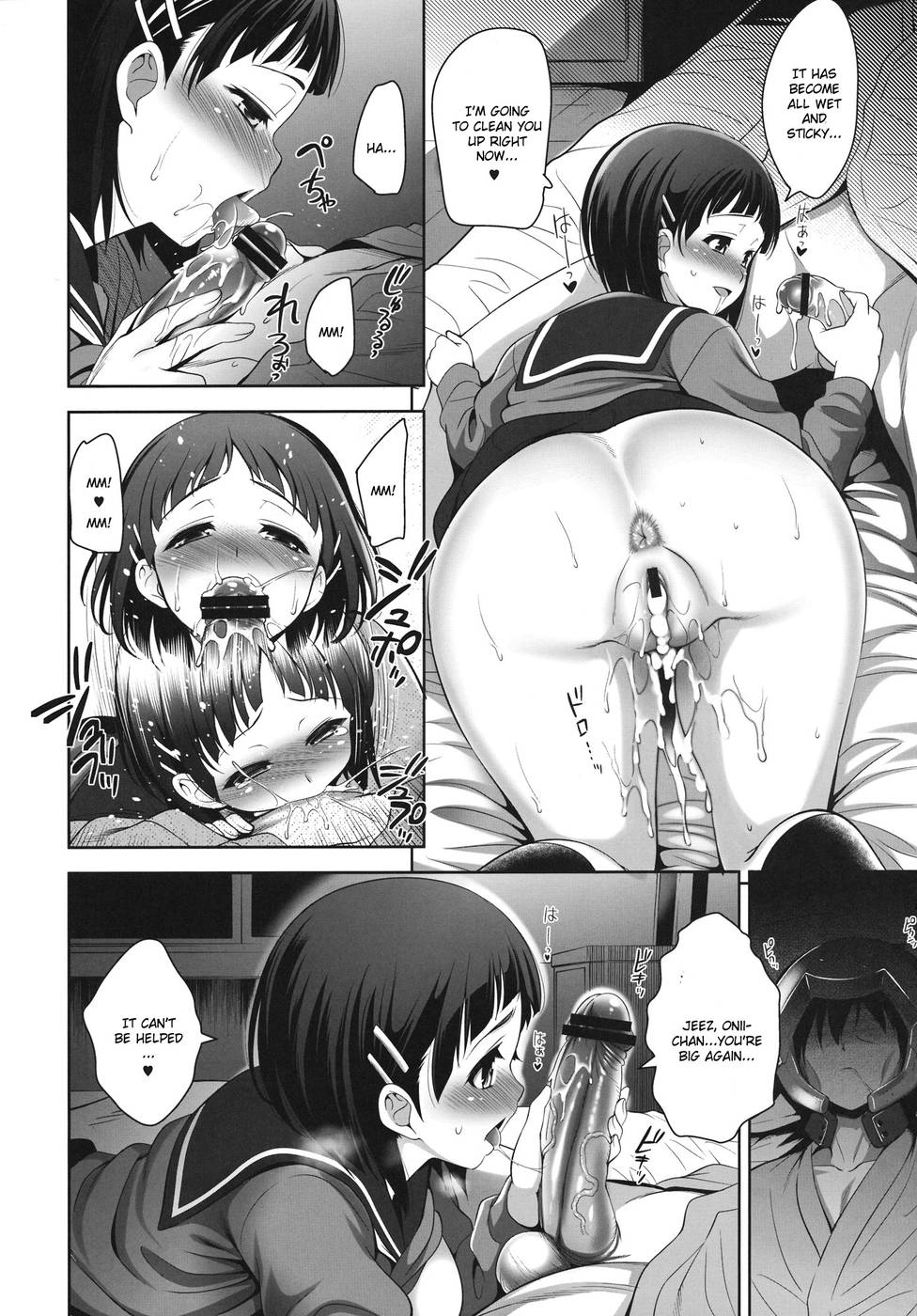 Hentai Manga Comic-Offline Game-Read-7