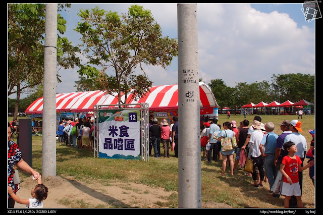 2016-10-23雲林虎尾-全國農業機械暨資財展