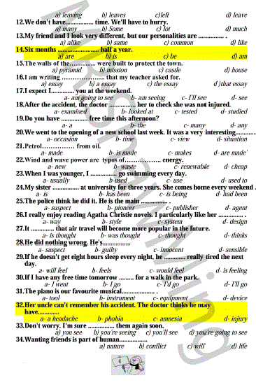 اللغة - 9 ورقات مهمة لامتحان اللغة الانجليزية للثانوية العامة 2016 4