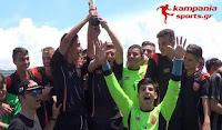 Φινάλε στο τουρνουά του Μακεδονικού(vid)