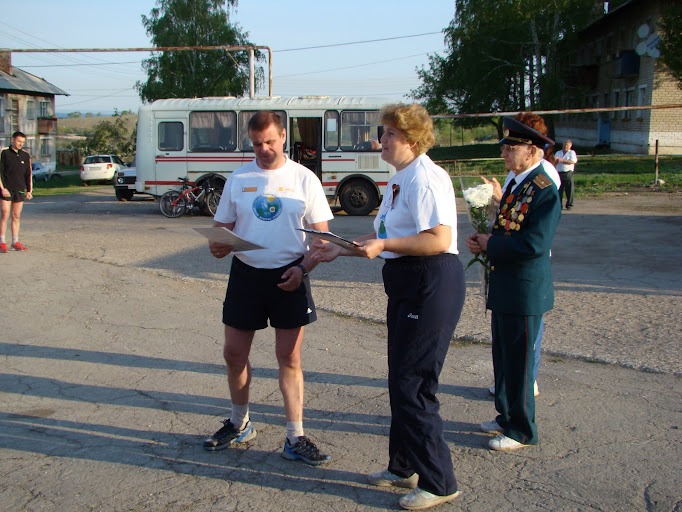 Марафон, Жигулевск