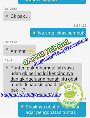 Obat Kencing Tidak Lancar Herbal Terampuh TERBUKTI Mujarab !! Obat Kencing Tidak Lancar Herbal Terampuh TERBUKTI Mujarab !!
