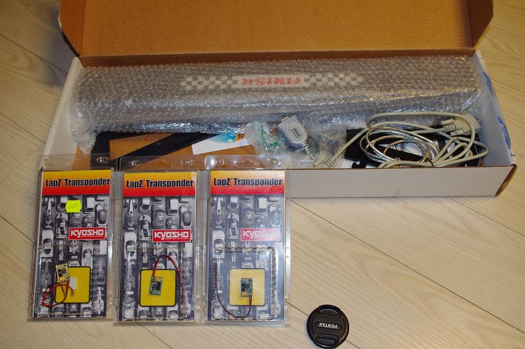 Kyosho Lap counting system Japanese RC Cars