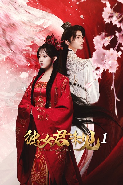 Độc Nữ Quân Vị Kiến (Phần 2)