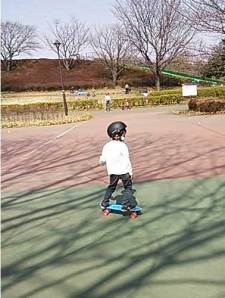 小金井公園のスケート広場